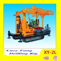 China Hot Sale XY-2L Crawler Mounted Portable Diamond Core Drilling Rig With Wireline System factory