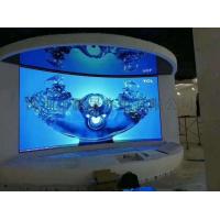 Quality Cylindrical Indoor LED Display Screen Flexible Curved P4 LED Video Wall for sale