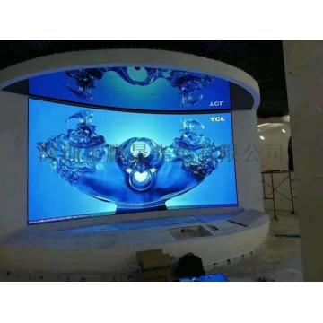 Quality Cylindrical Indoor LED Display Screen Flexible Curved P4 LED Video Wall for sale