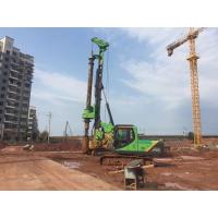 Quality Small Overall Transportation Hydraulic 1200 mm Piling Rig Machine auger drill for sale