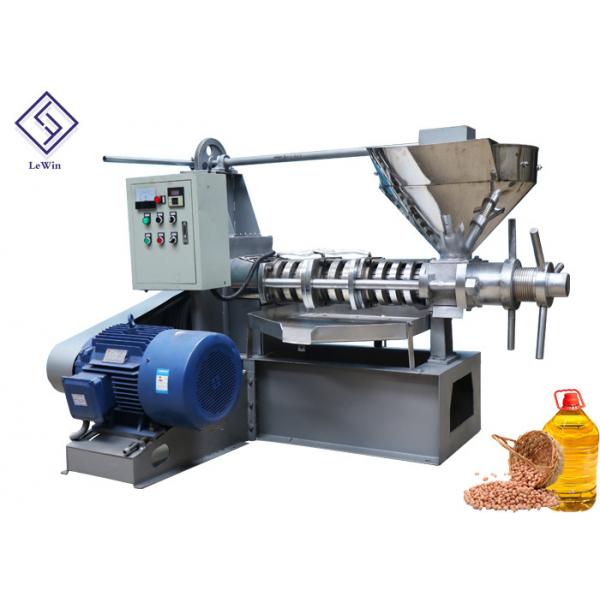 Quality Commercial Screw Oil Press Machine Peanut Oil Press Machine High Efficiency for sale