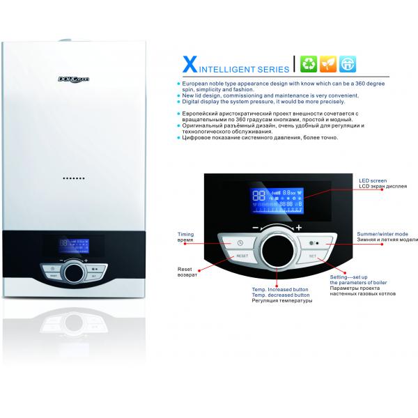 Quality Residential Gas Boiler Heating System , Home Gas  Boiler For Heating And Hot Water Supply  855*470*390mm for sale