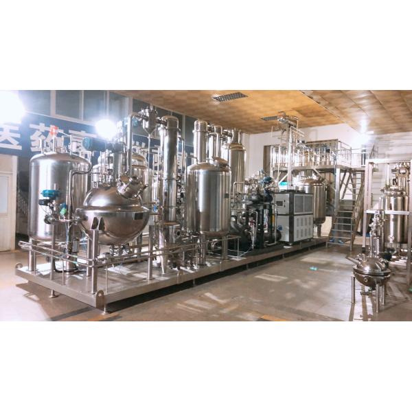 Quality Silver Herb Extraction Equipment Stainless Steel Supercritical Fluid Extraction for sale