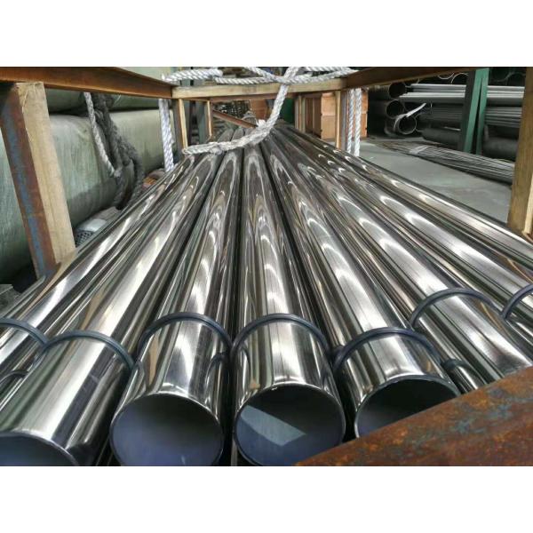 Quality ASTM 301 302 Hydraulic Stainless Steel Pipes Tubing Bright Polishing 800mm 5mm for sale