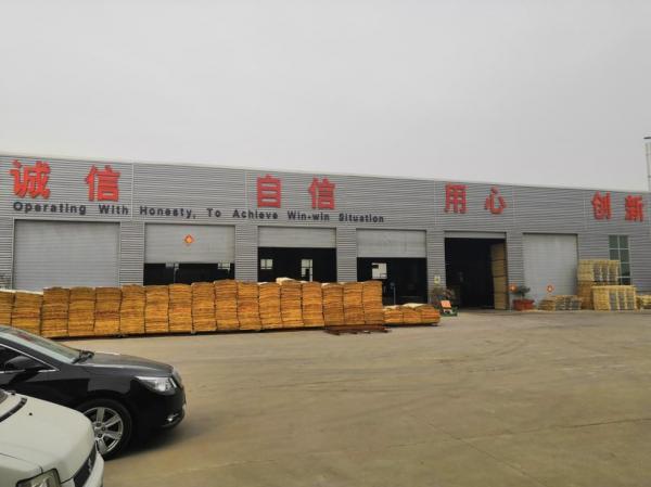 China Shouguang Huajian Wood Industry Co.,Ltd manufacturer