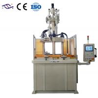 China 85 Ton Rotary Vertical Injection Molding Machine For Eyewear Accessories factory