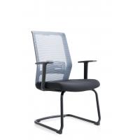 china Grey Office Mesh Drafting Chair , 3