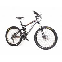 China 250W Power Mountain Electric Bike Sliver Electric Mountain Bike Full Suspension factory