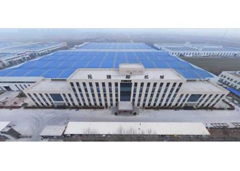 China Factory - Shandong Toros Machinery Corporation