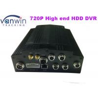 China 2TB Hard Drive HD Mobile DVR , automotive dvr recorder Live Video free iFar software factory