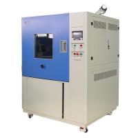 China JIS 0.30MPA 24.5L/Min Environmental Testing Equipment factory