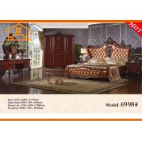 China luxury wooden bedroom furniture cheap bedroom furniture set royal luxury bedroom furniture for sale for sale