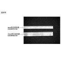 China YAMAHA correction ruler 8MM KJ3-MY082-10X 12MM correction tape KJ3-MY072-10X factory