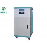 China Intelligent High Power Solar Charge Controller , 200 Amp Solar Battery Charge Controller factory