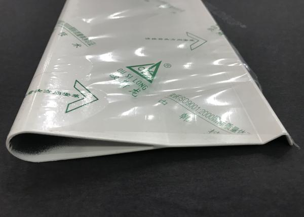 Water Drip Baffle Suspended Commercial Ceiling Tiles Fireproof