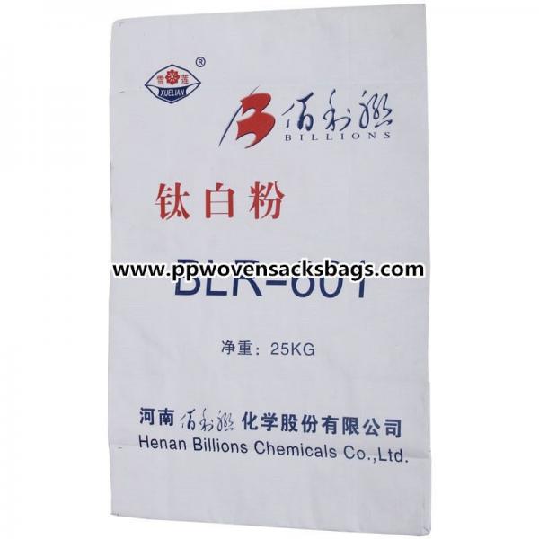 Quality Recyclable Multiwall Paper Bags White Kraft Paper Sacks for Titanium Pigment Packing for sale