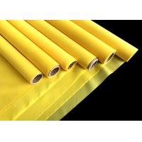 China 110Mesh Yellow Monofilament Polyester Silk Screen Printing Mesh Plain Weave factory