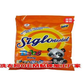 Quality Clothes Washing Detergent Powder For Removing Dirt And Stains 420g/Ml Density for sale