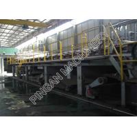 Quality Thick Chipboard Paper Making Machine One And Half Floor High Speed for sale