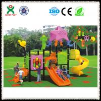 China Outdoor playground safety surfacing rubber playground surface QX-050A factory