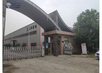 China Factory - KOCO Packaging Machinery Co.,Ltd