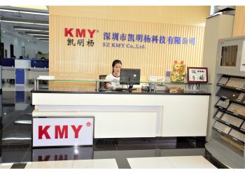 China Factory - SZ KMY Co., Ltd.