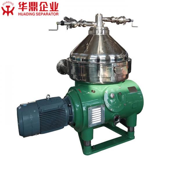 Quality SS316 Solid Liquid Separator 250 Tpd Disc Bowl Centrifuge for sale