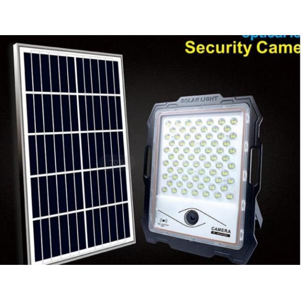 Quality 150w 200w 300w SMD Outdoor Solar Motion Sensor Flood Lights for sale