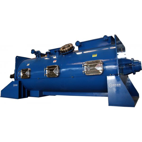 Quality Durable 40Cr Waste Mixer Machine Hydraulic Driving For Industrial for sale