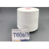 China 60/2 Or 60/3 Industrial Machine Thread , Excellent Tensile Strength All Purpose Thread factory