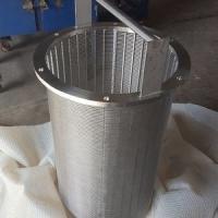 China Customized Hole Size Industrial Sieve Screen With 0.1-0.55 Seam Size And 37-90 Motor Power factory