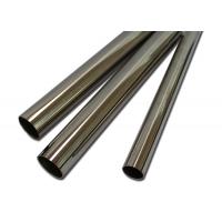 Quality UNS S30900 SS Steel Tube S30908 SUS309S Stainless Steel Decorative Pipe 70mm for sale
