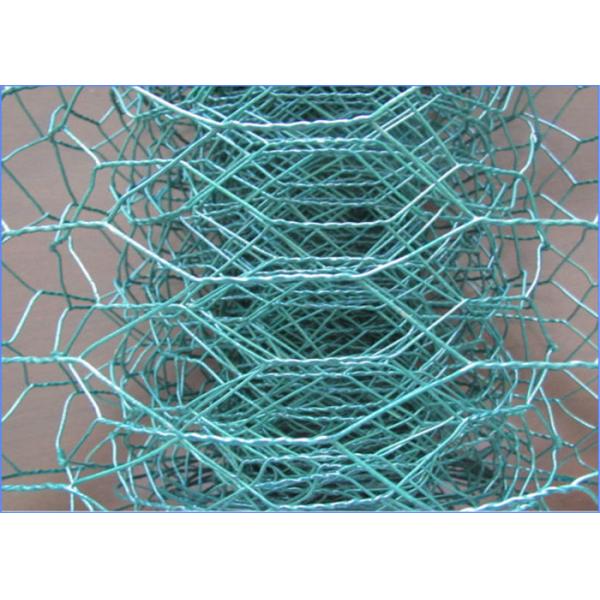 Quality 1/2'' Hexagonal Wire Mesh Rust Resistance Mesh Weave Style With Double Edged Wires for sale