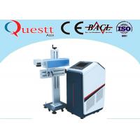 Quality Flying Marking Laser Glass Etching Equipment 5W / 8W / 15W Automation Laser for sale