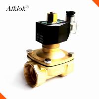 China Brass 2/2 way 3/4 inch hydraulic normally closed water solenoid valve 12v factory