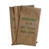 Quality Recyclable Multi Color OEM Multiwall Paper Bags / Kraft Paper Sacks for Seeds , for sale