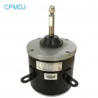 China 250W Heat Pump Fan Motor Air Conditioning Heat Pumps AC Condenser Fan Motor for sale