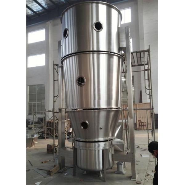 Quality Rapid CE Industrial Fluid Bed Dryer Processor Pharmaceutical Use for sale