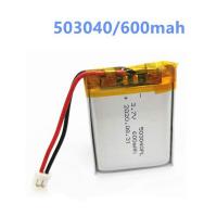 China Polymer Solar RC Lithium Ion Battery 3.7V DC Output  ODM Service for sale