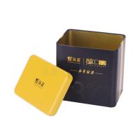China Customized Square Tea Tins Loose Leaf Tea Containers With Metal Lid factory