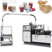 china 3-16oz fully automatic edible onetime water coffee paper cup making machines