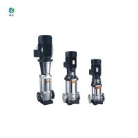 China HT200 Multi Stage Pressure Booster Pump Stainless Steel Vertical Multistage Pump factory