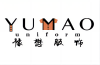 China HENAN YUMAO APPAREL CO.,LTD logo