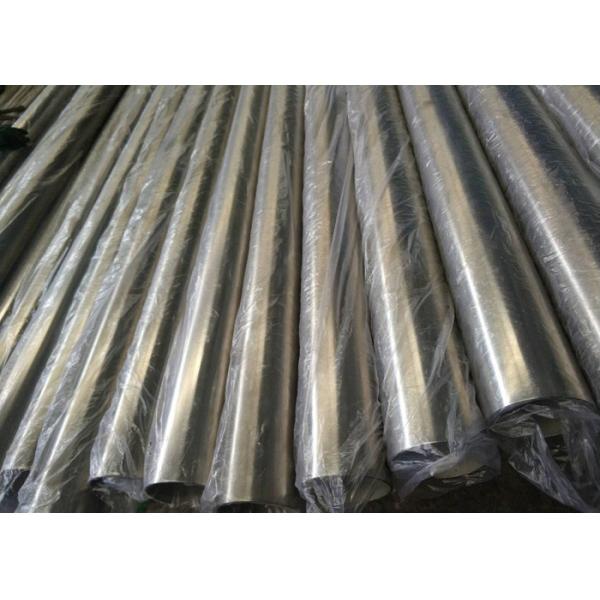 Quality Hygienic 316 316L Sanitary Stainless Steel Pipe SS With Annealing Surface 3 Inch for sale