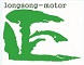 China LONGSONG(HONGKONG)TRADING CO.,LIMITED logo