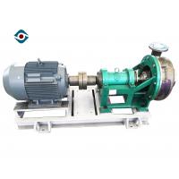 China Horizontal Single Stage Centrifugal Pump , Electric Centrifugal Chemical Pump for sale