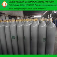 China argon gas shielding gas factory