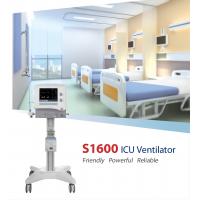 Quality S1600 Hospital ICU Ventilator 10.4" TFT Screen ICU Breathing Machine for sale