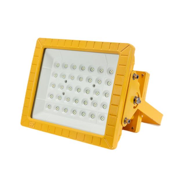 Quality 220v ATEX Explosion Proof Light Fixture 100w Aluminum for sale