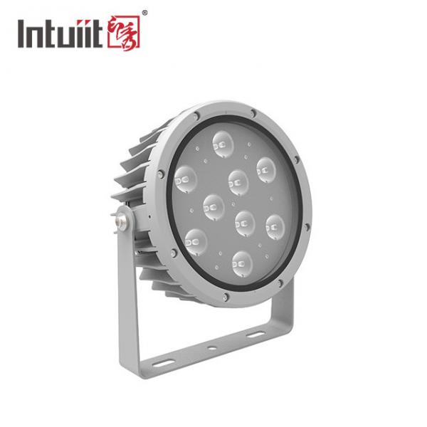 Quality IP65 72W RGBW 4 In 1 LED Garden Spotlights for sale